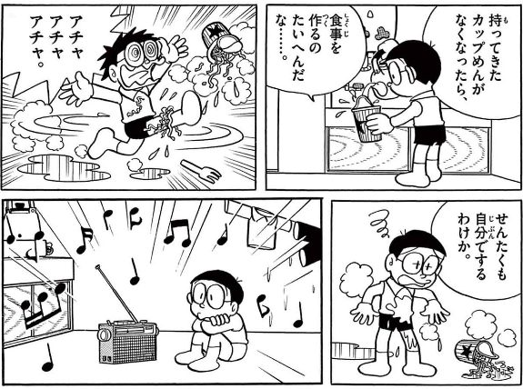 ほねかわ tweet media