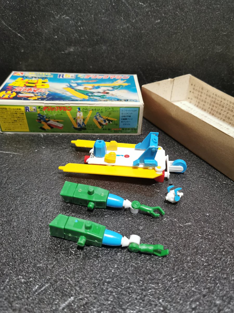 武士道=参式改（日本十大家紋鷹羽) tweet media