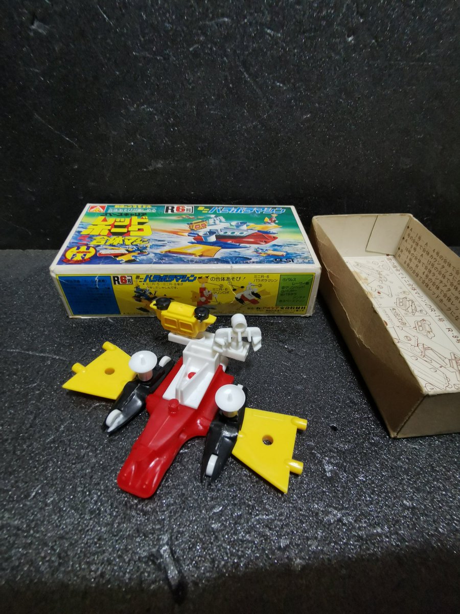 武士道=参式改（日本十大家紋鷹羽) tweet media