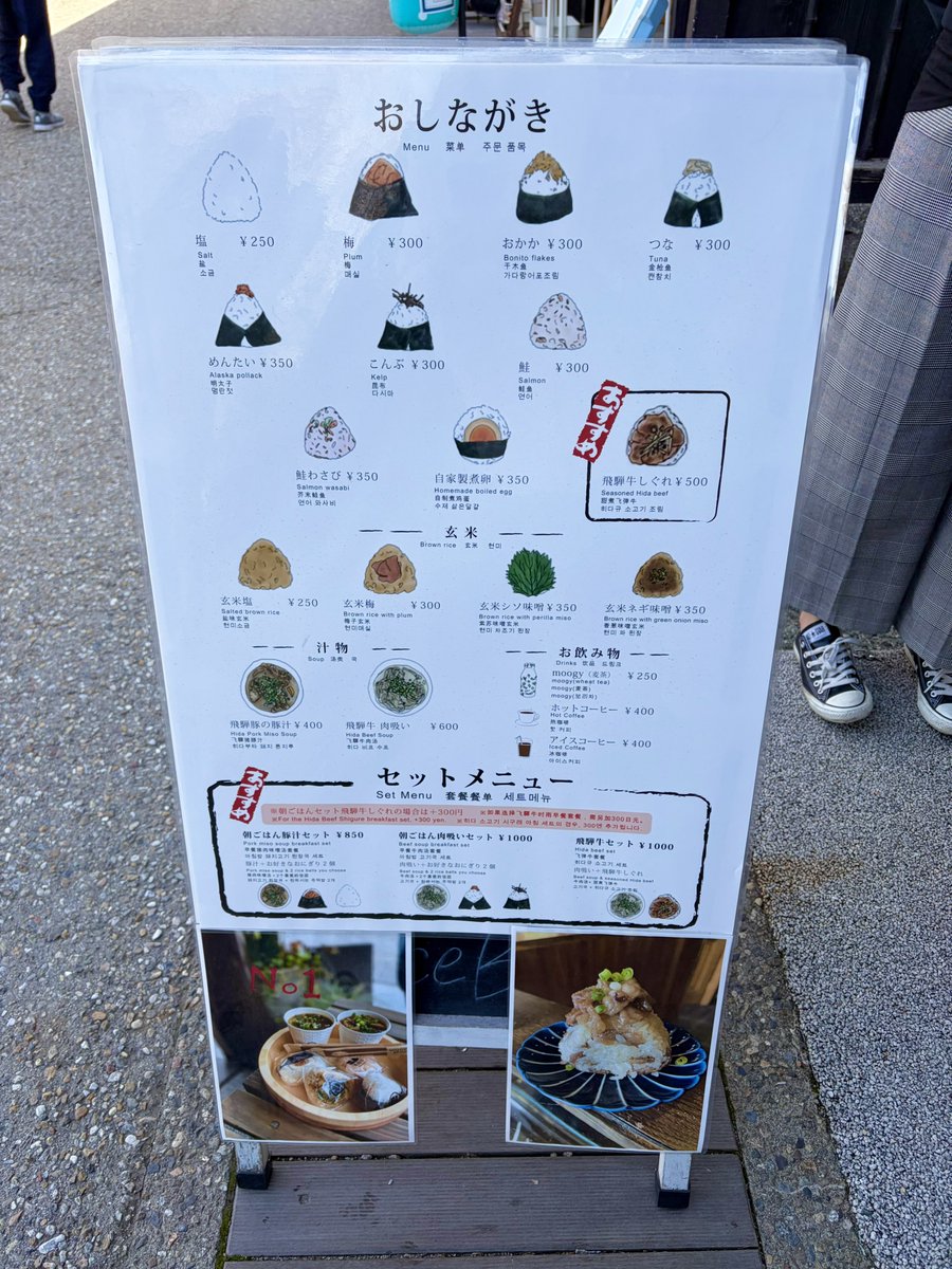 こあみん tweet media