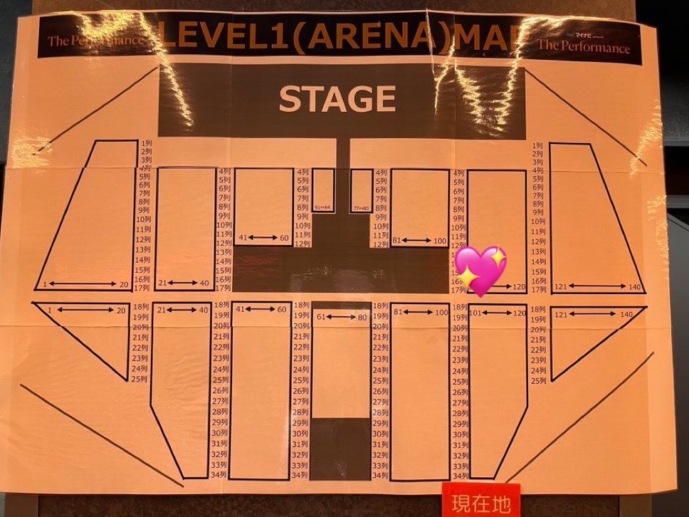 ♡ぴ♡ tweet media