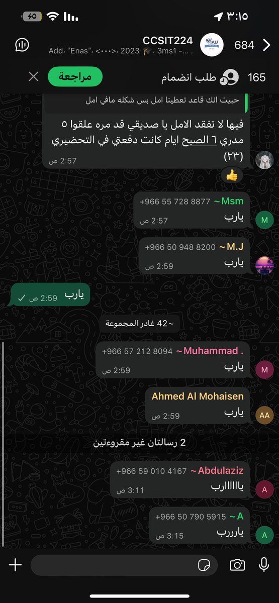 Abdullaziz Ahmed tweet media