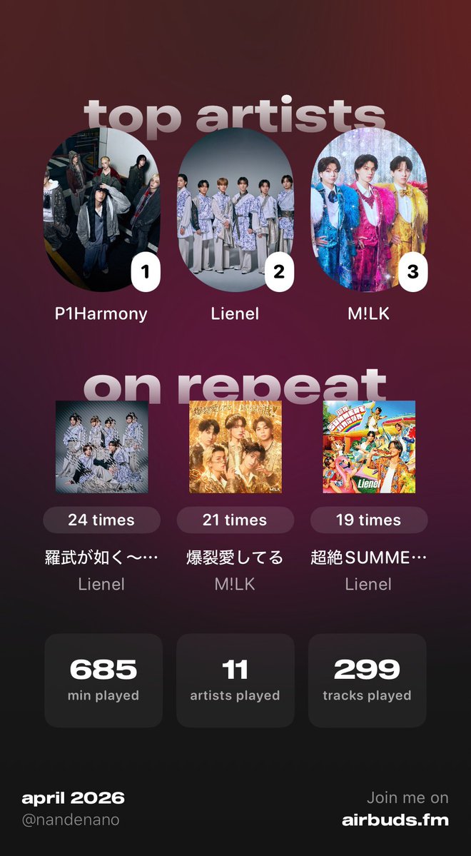 べ tweet media