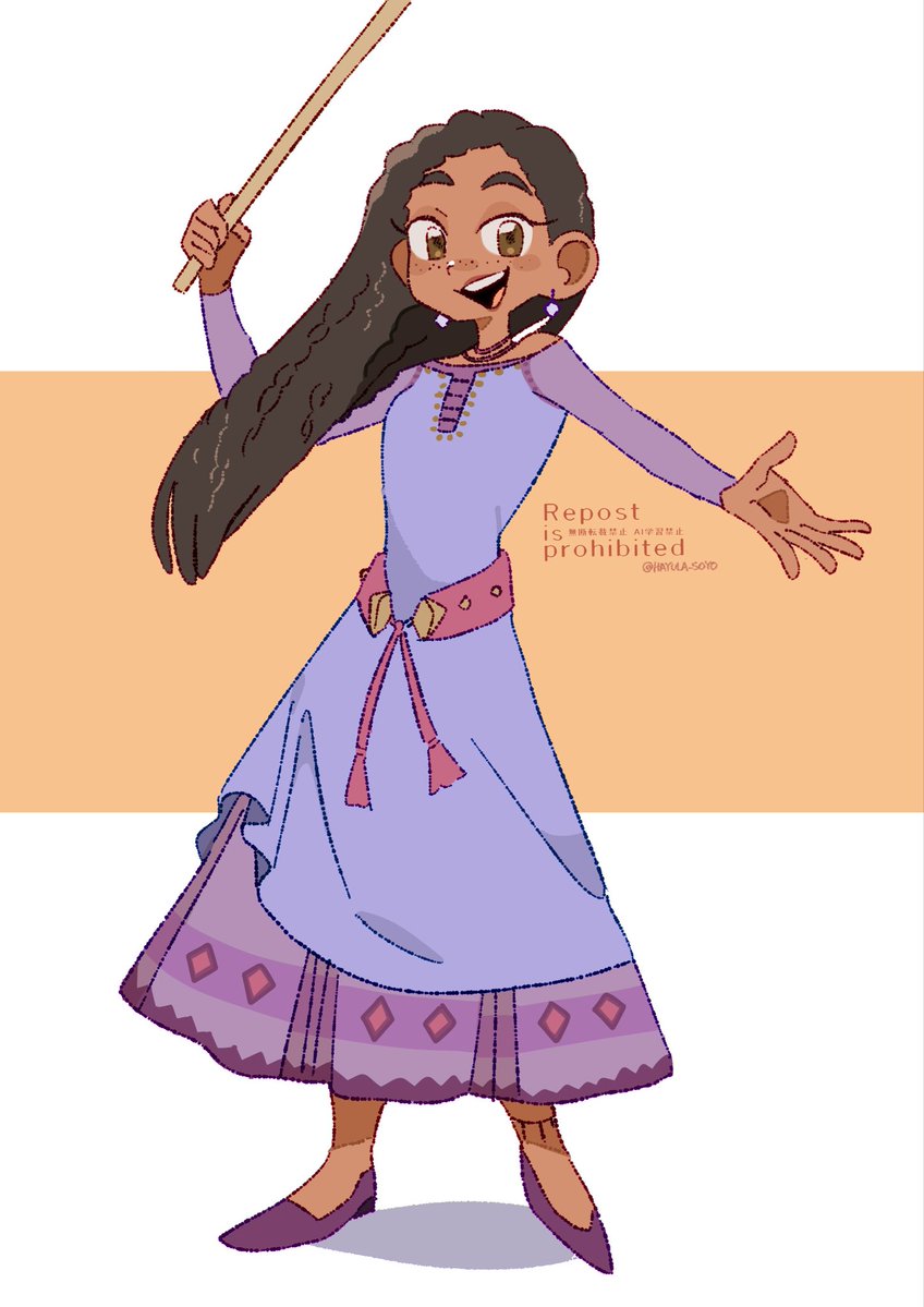 HAYULA_SOYO's tweet image. アーシャ！
 #wish