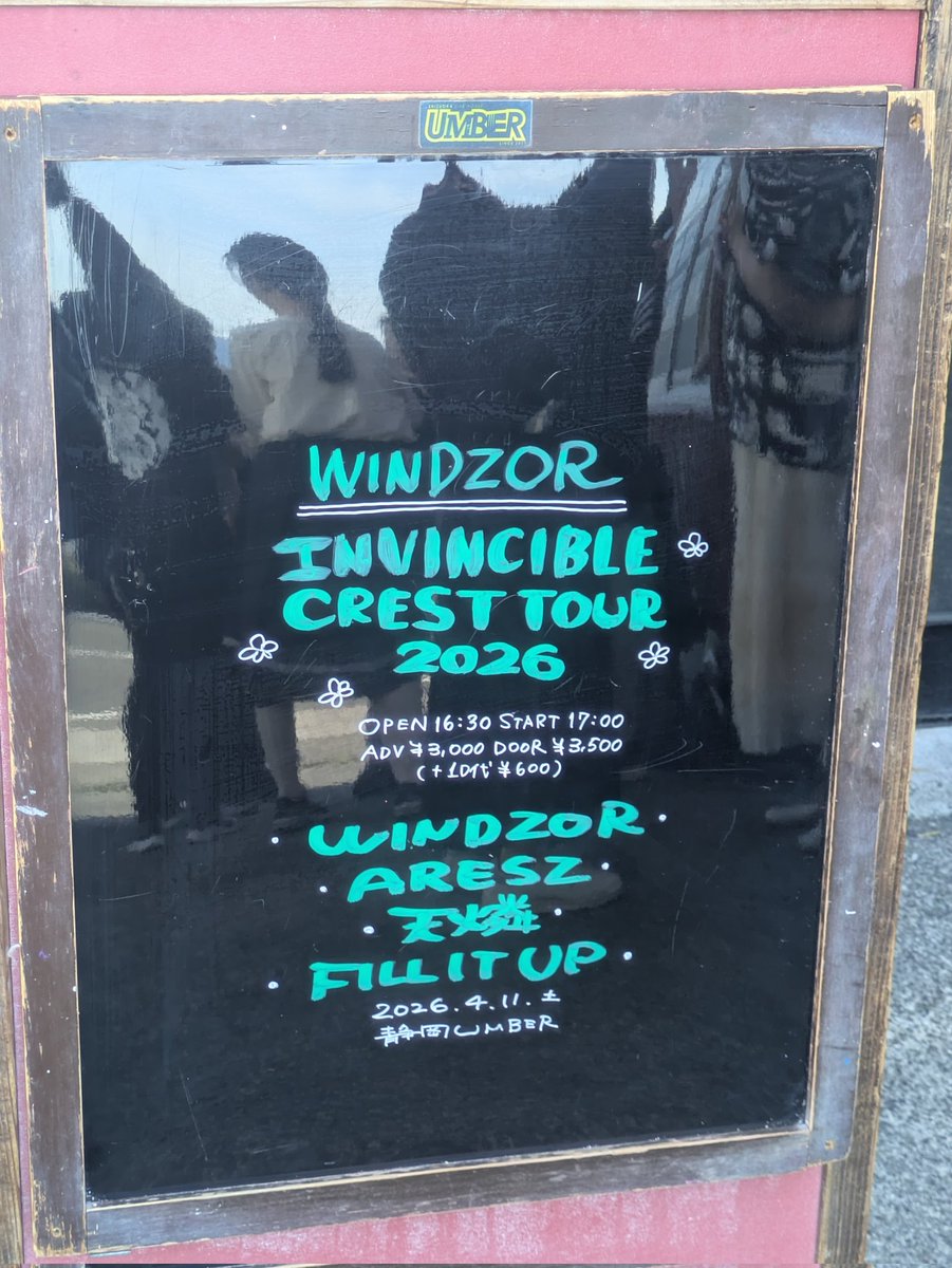 ぎんじ tweet media