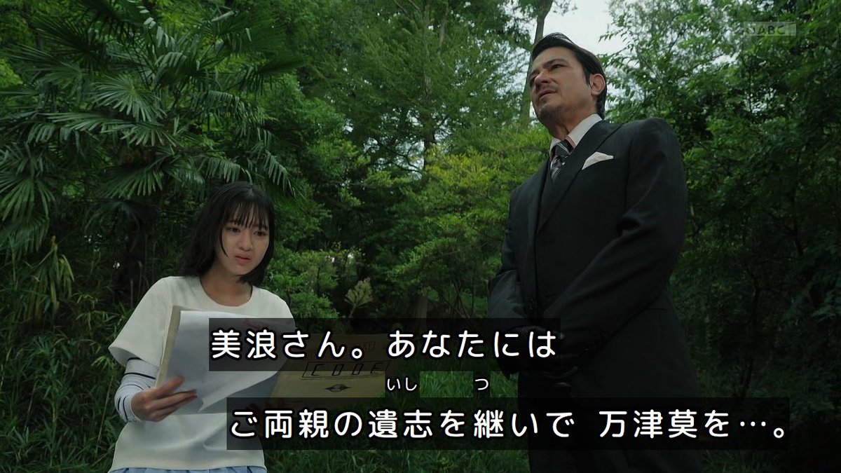 あんたい tweet media