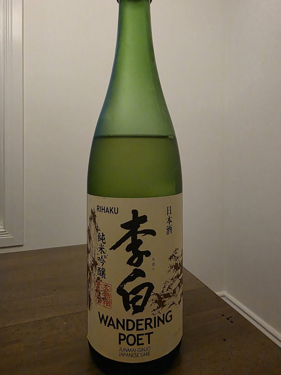 Cracking this open for no reason in particular.