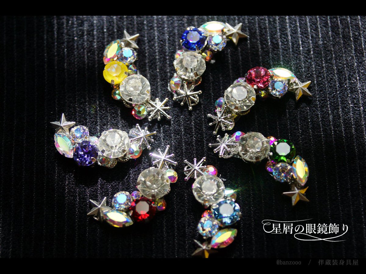 伴蔵装身具屋✧GLM4/5(日のみ)【I-01.02】 tweet media