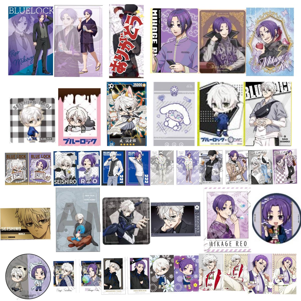 秤太(はかりた) tweet media