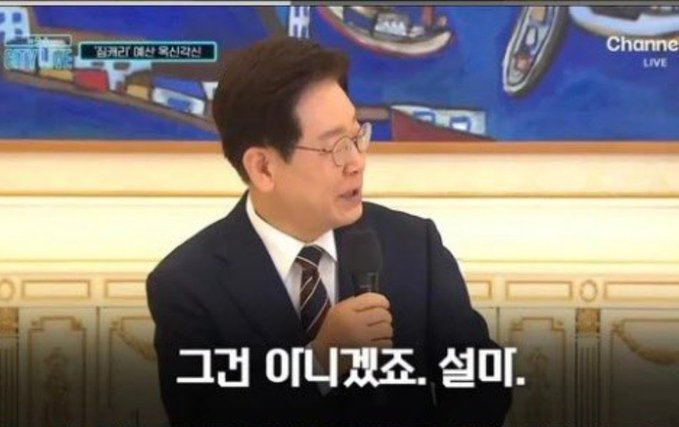 Tesla World tweet media