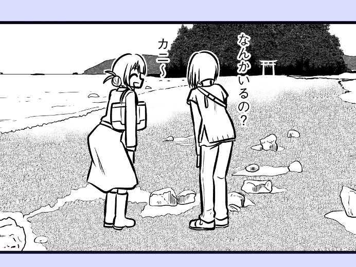 おはようございます🌞
昨日から黙々と背景を描いているごまです。
背景を入れることで初めてキャラの生きるその世界が創造される。苦行でありつつ時間を忘れる程楽しい瞬間です🌏