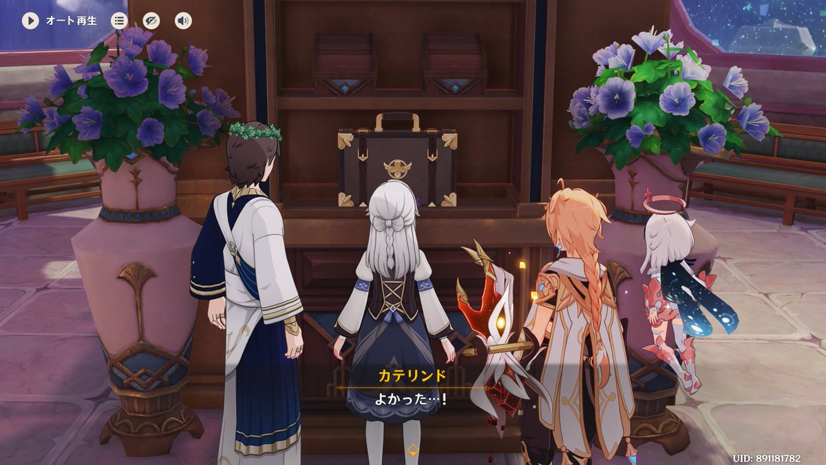 芽華音子👓🎶｜原神好きVtuber tweet media