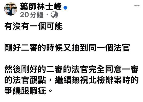 Duck不必．幹譙．不禮貌🌱🌱🌱 tweet media