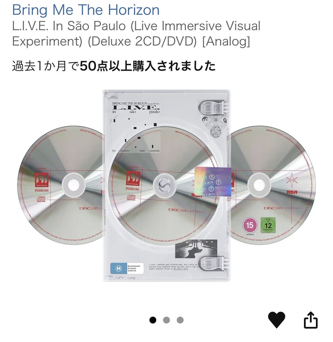 サ デ ィ tweet media