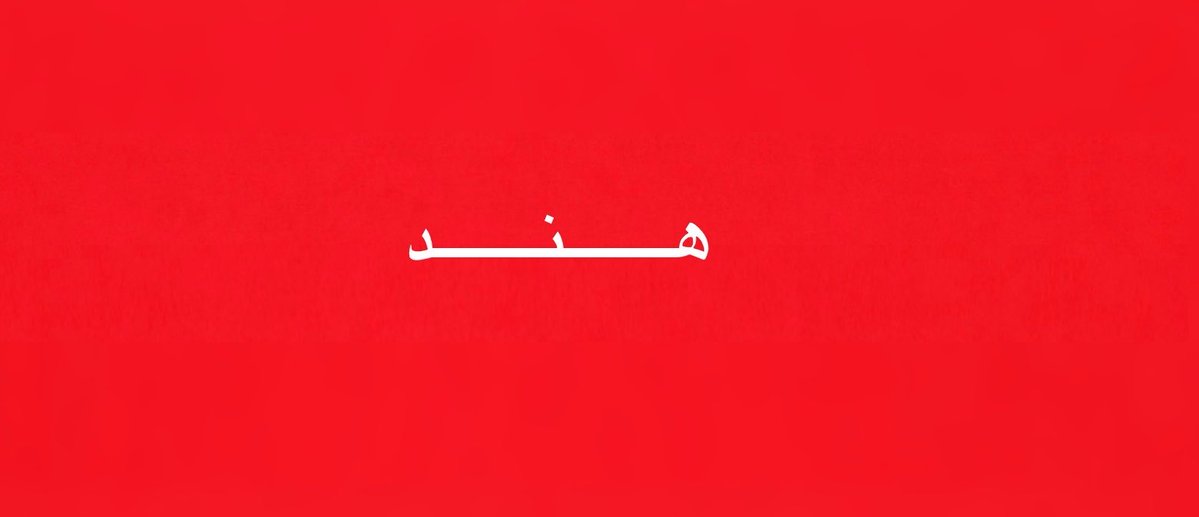 Q7F ShrooSh 📟 🦅 tweet media