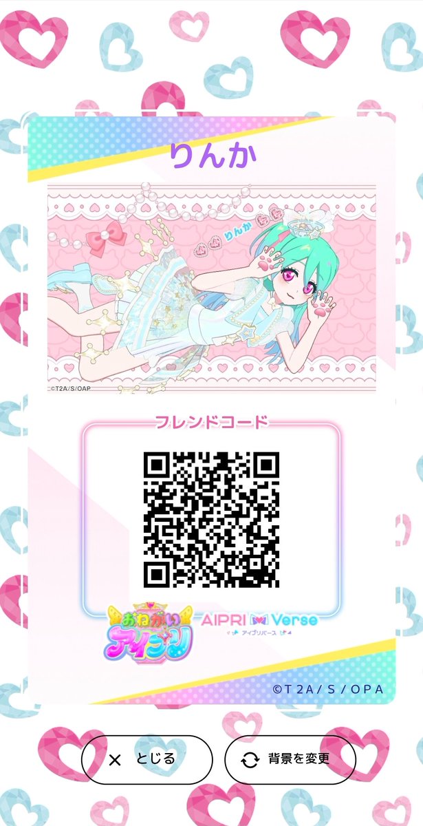 幽奈@ゲーム中心雑多垢 tweet media