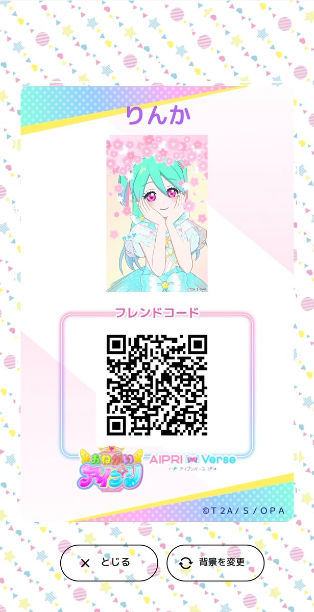 幽奈@ゲーム中心雑多垢 tweet media