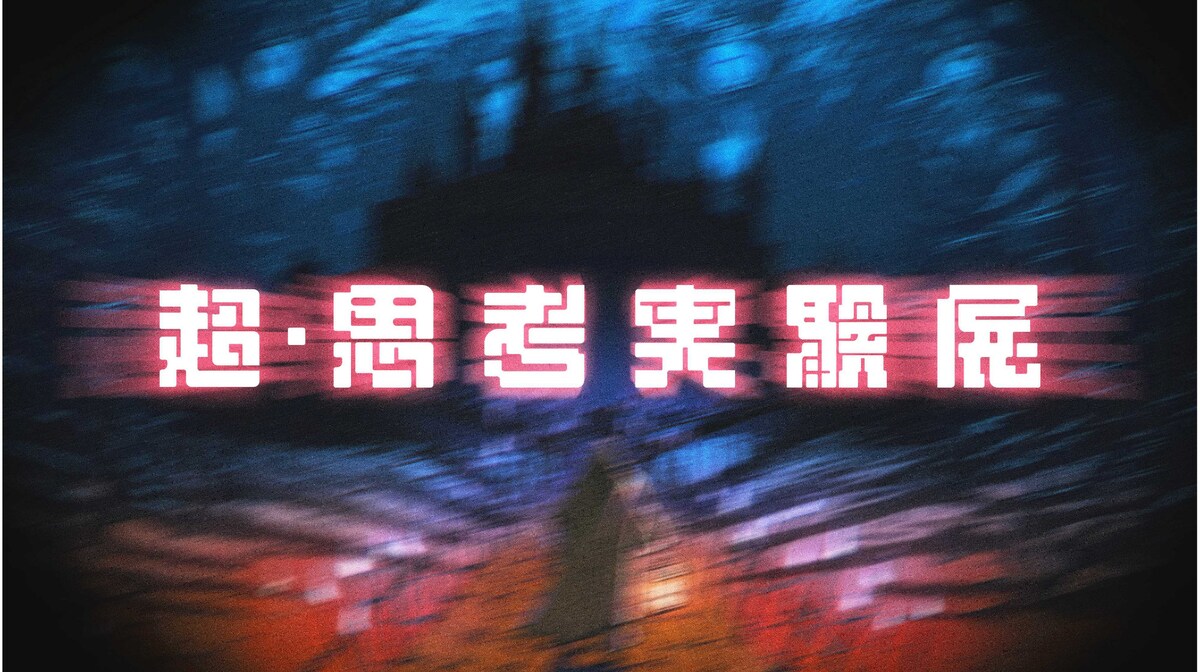 ステージナタリー tweet media