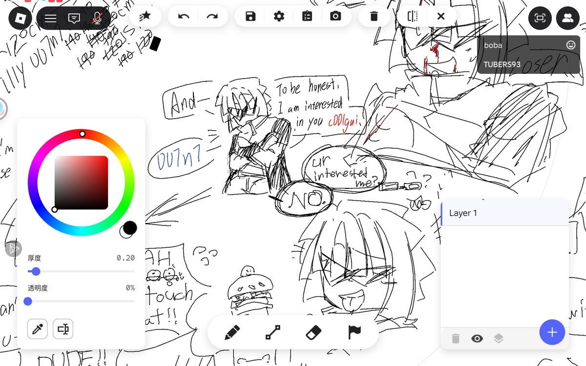 🍞♢MAI✨MAMITmmt. tweet media