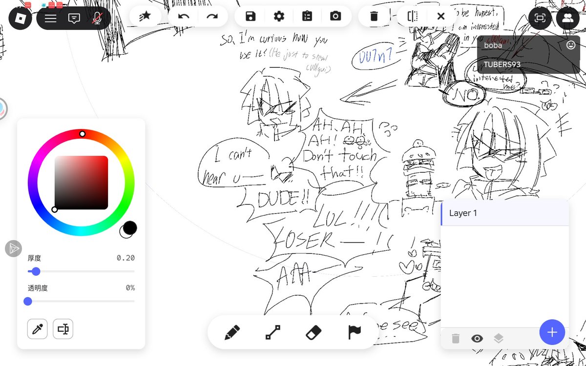 🍞♢MAI✨MAMITmmt. tweet media