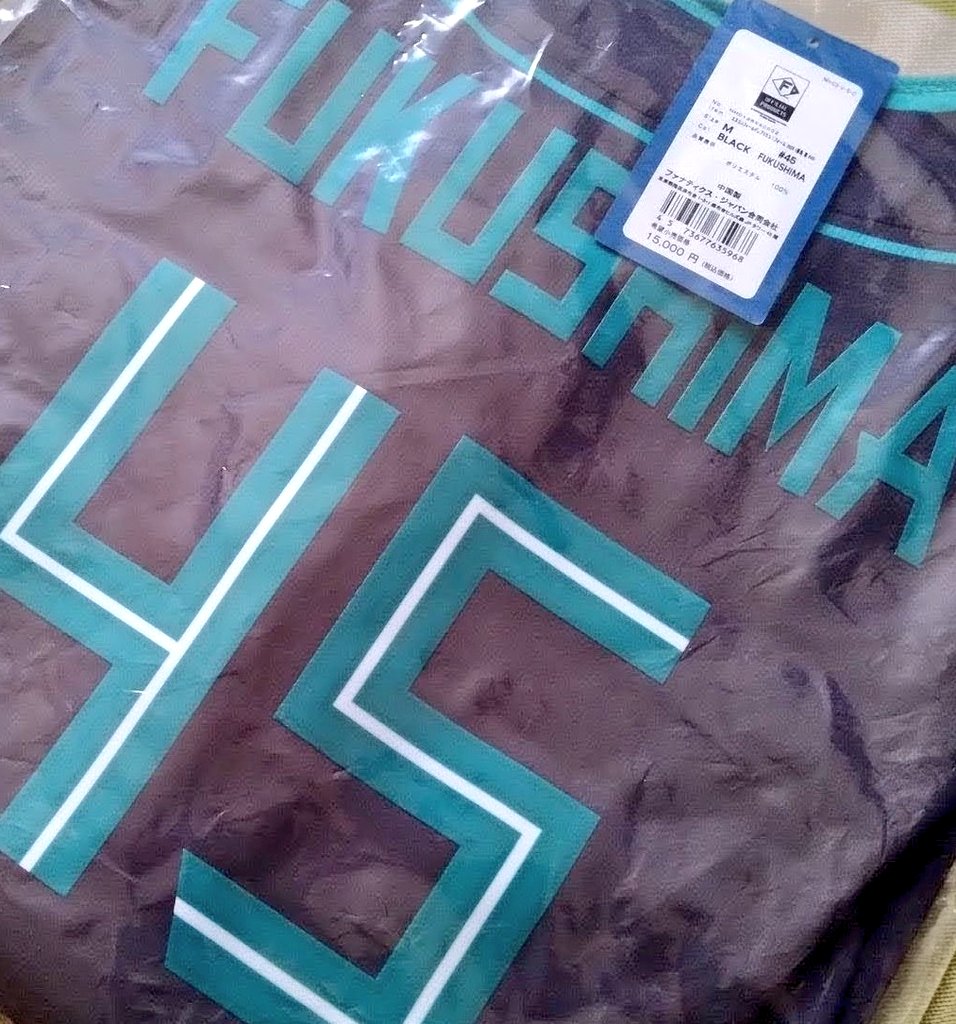 す み か tweet media