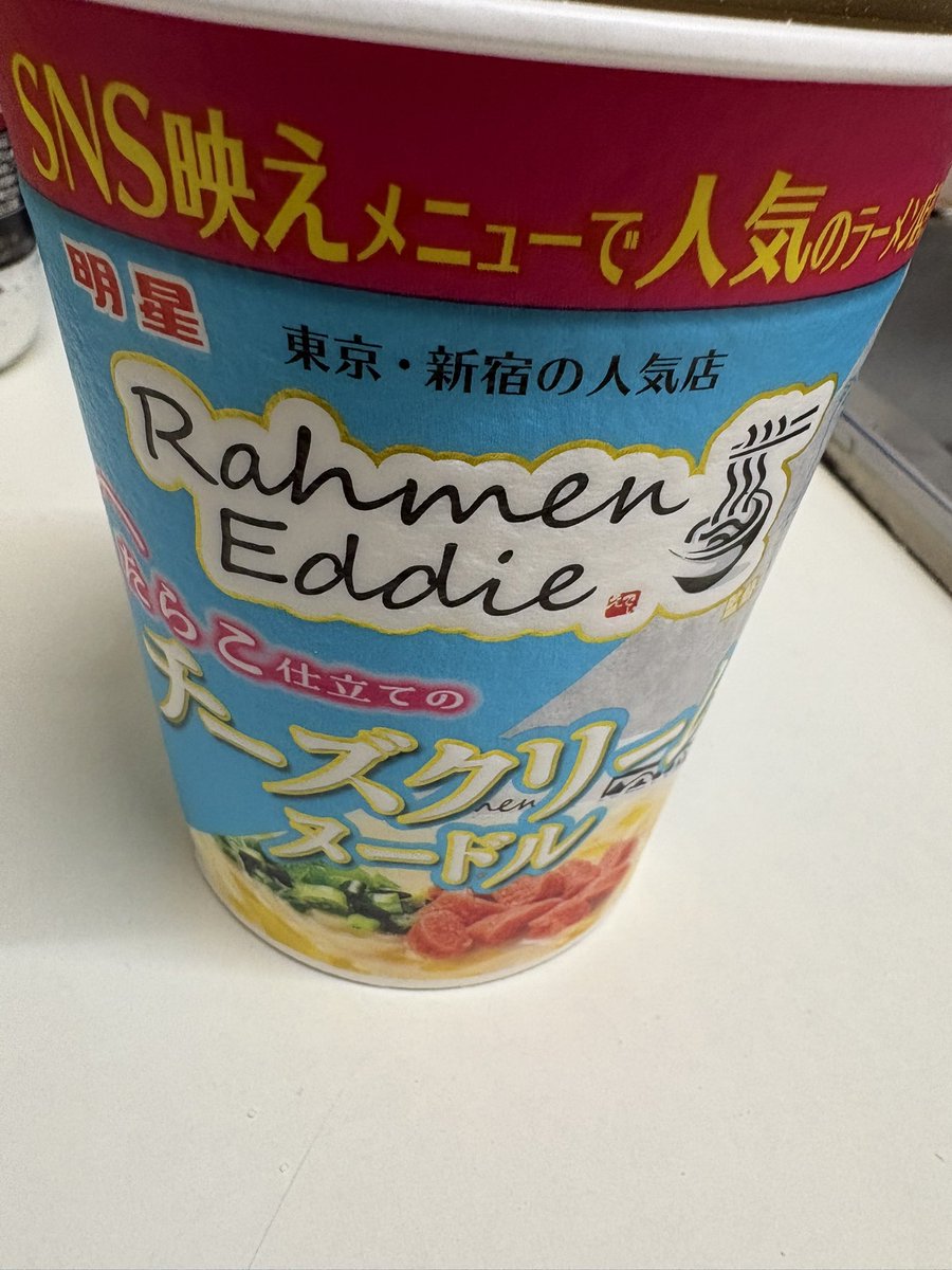 なＲａけんみん tweet media