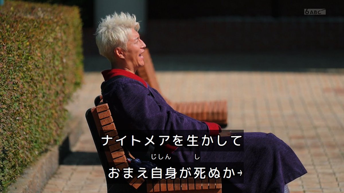 あんたい tweet media