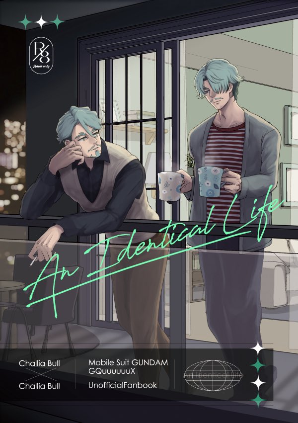 腐もちごめ5/6 東３ は25a tweet media