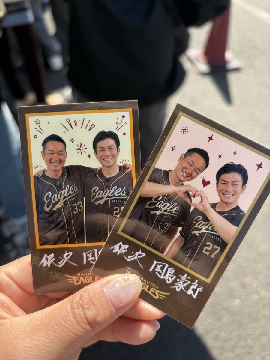 ちゃむ tweet media