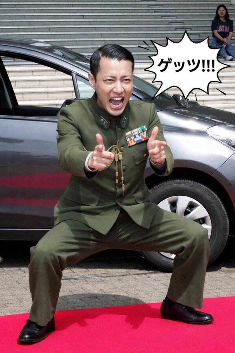 鳥肌実(パロディ) tweet media