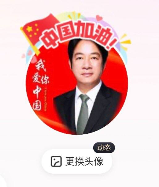 芙宁娜娜💙𝐅𝐮𝐫𝐢𝐧𝐚𝐧𝐚 tweet media