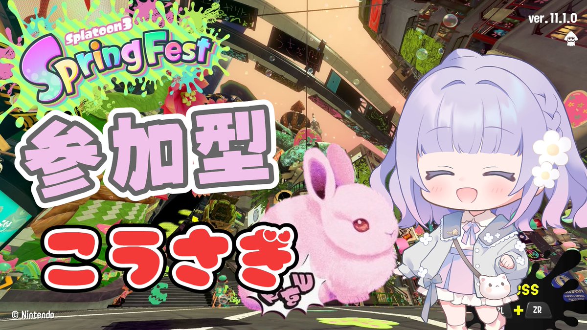 ねこがやってます。ˢᵘⁱ tweet media