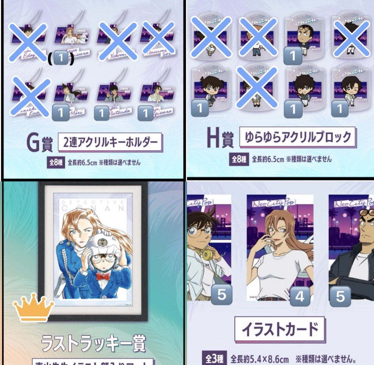 @あらし★プロカ必読☆取引垢 tweet media