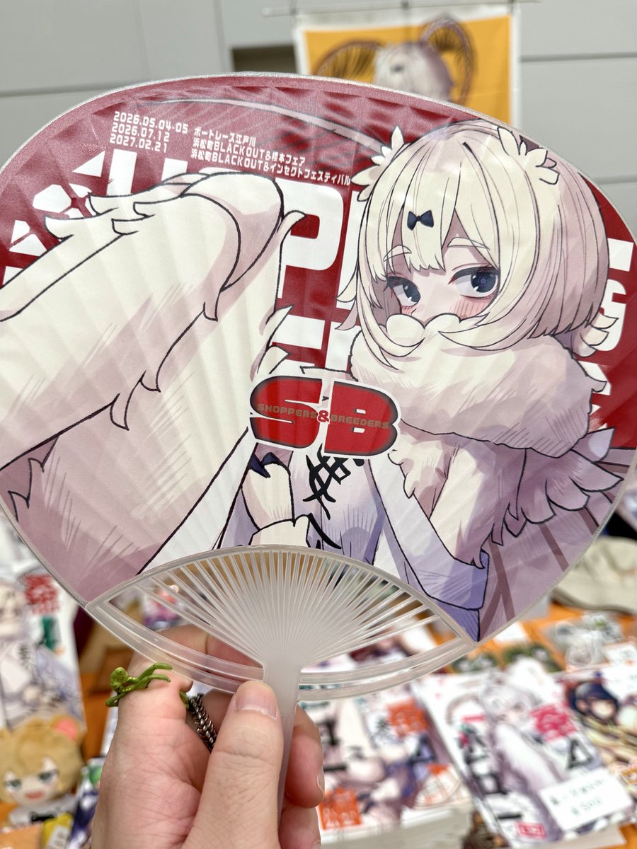 plan039's tweet image. 綺麗に印刷されてて一安心
#SB