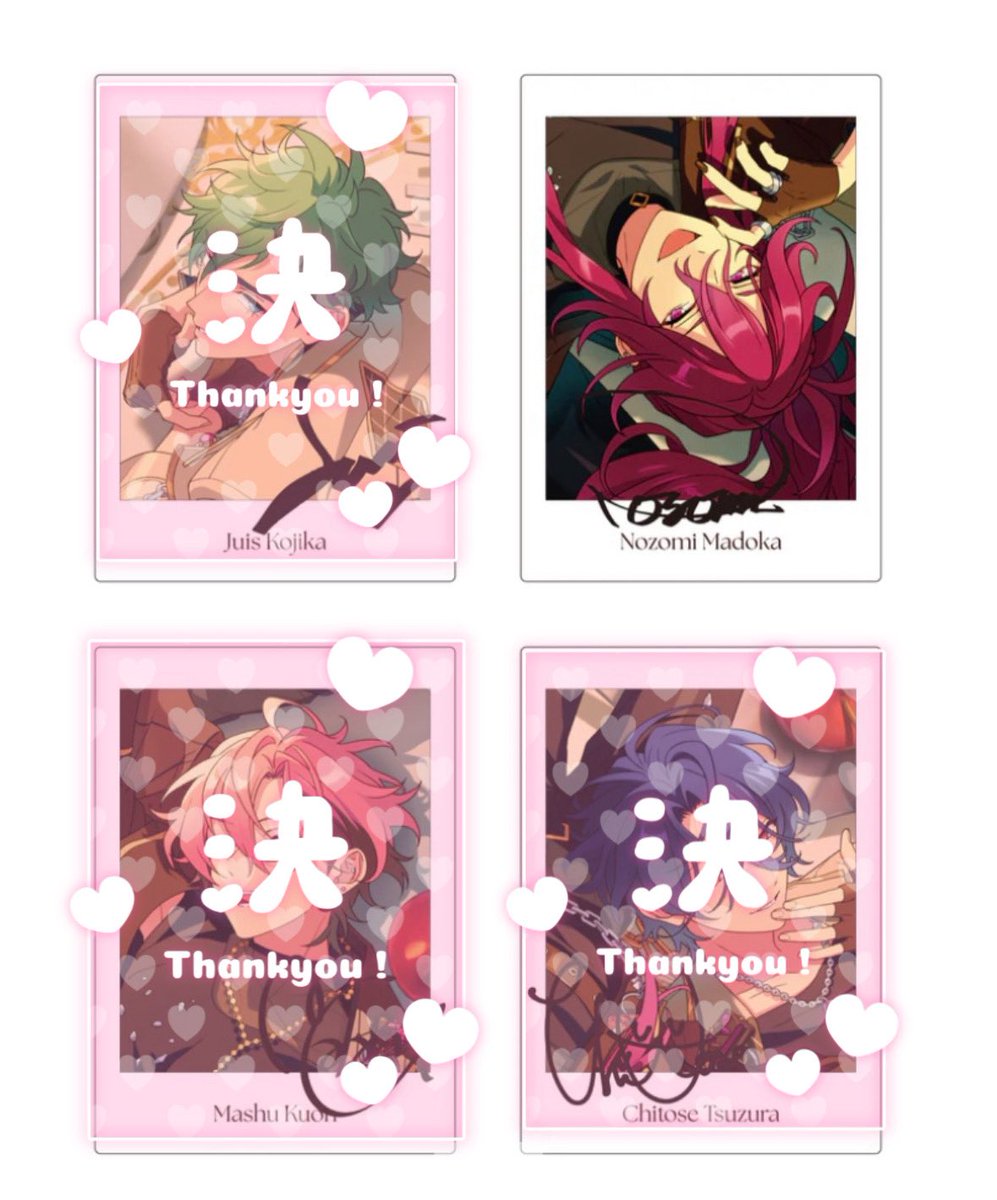 しいたけ_お取引垢 tweet media