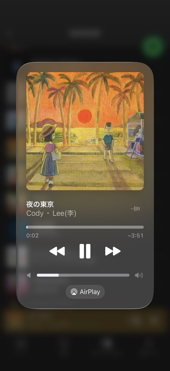 𝘀𝘂𝗸𝗮𝗶めいと tweet media