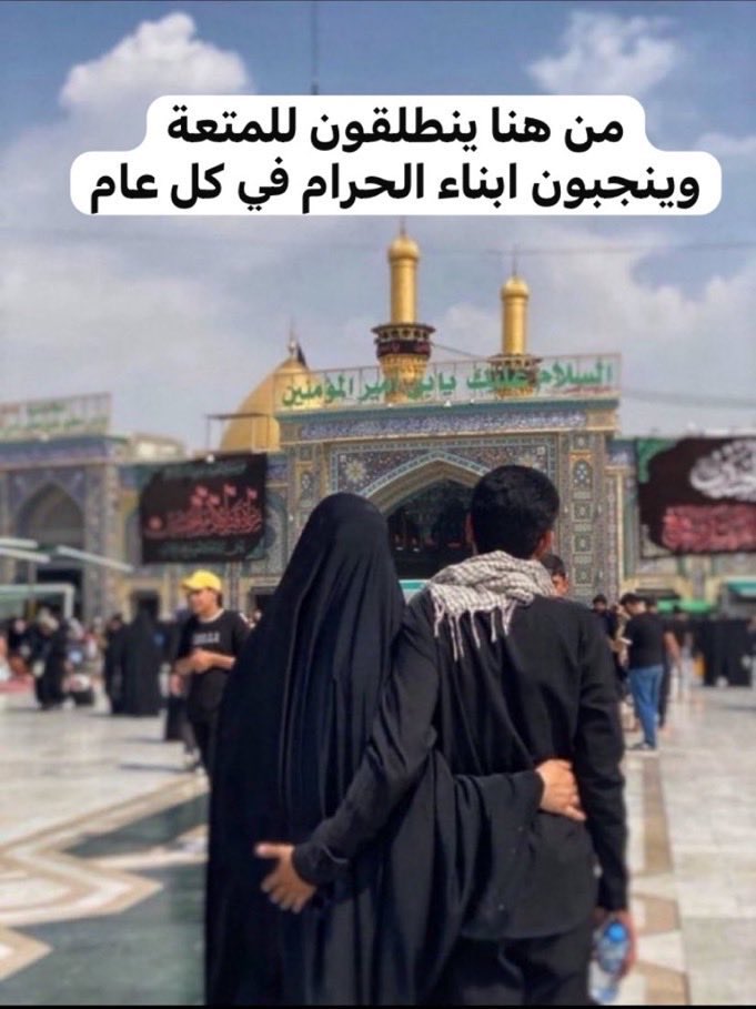 Better Call Me⚖️ tweet media