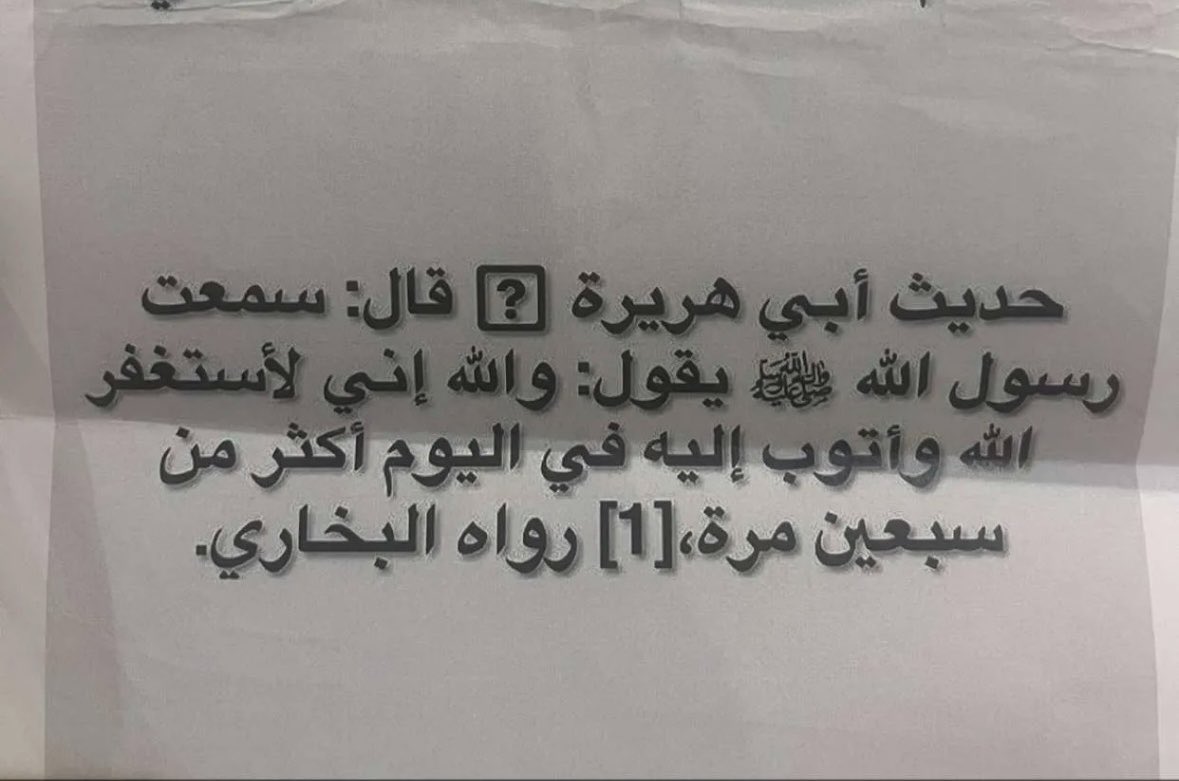 لاعج tweet media