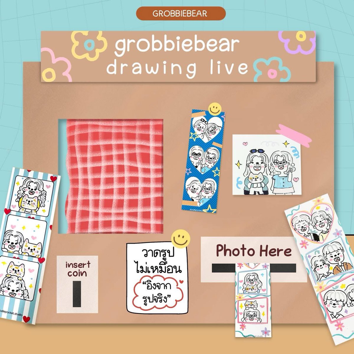 Grobbiebear🪣 tweet media
