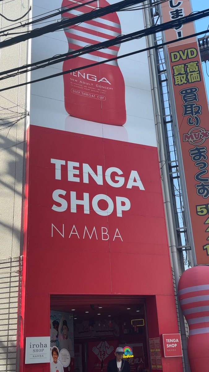 Dan In Japan tweet media