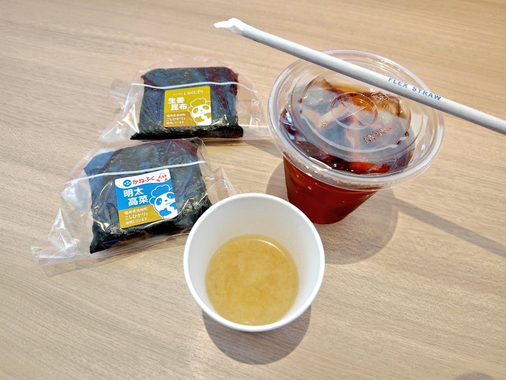 H O R I K E N tweet media