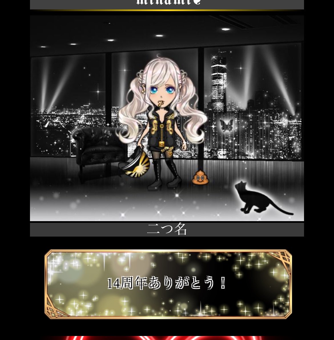I9xux's tweet photo. まっててね〜🫶🏻釈迦さん|˙꒳˙) https://t.co/CeGZNRCzrj