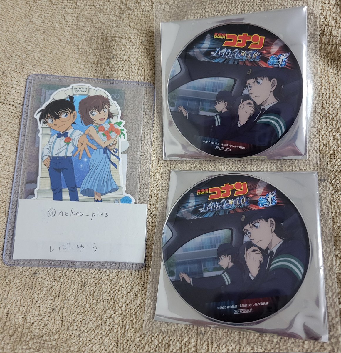 しばゆう🥼 tweet media