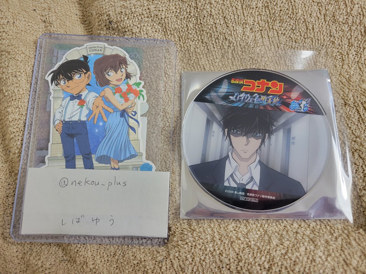 しばゆう🥼 tweet media