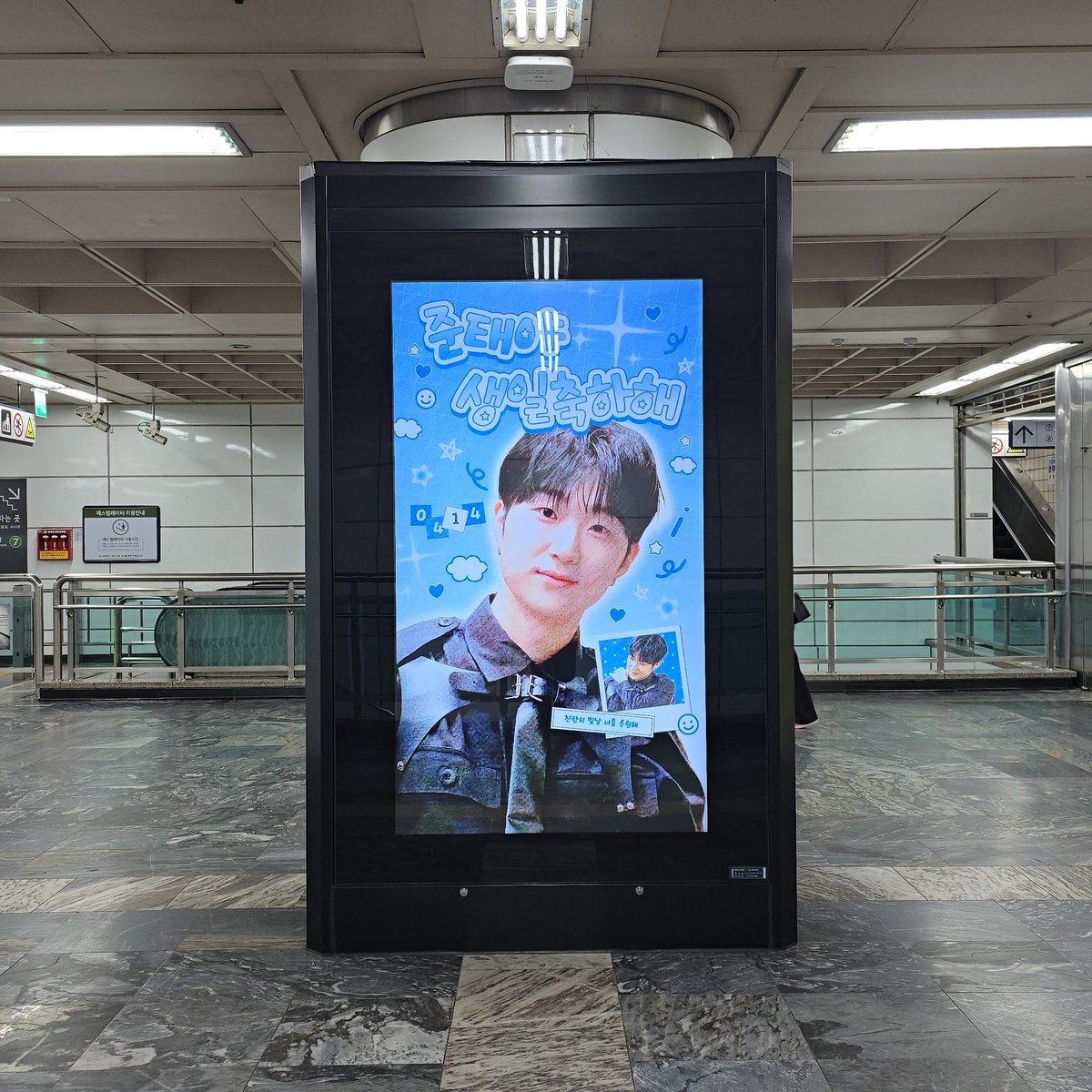 덕플레이스 tweet media