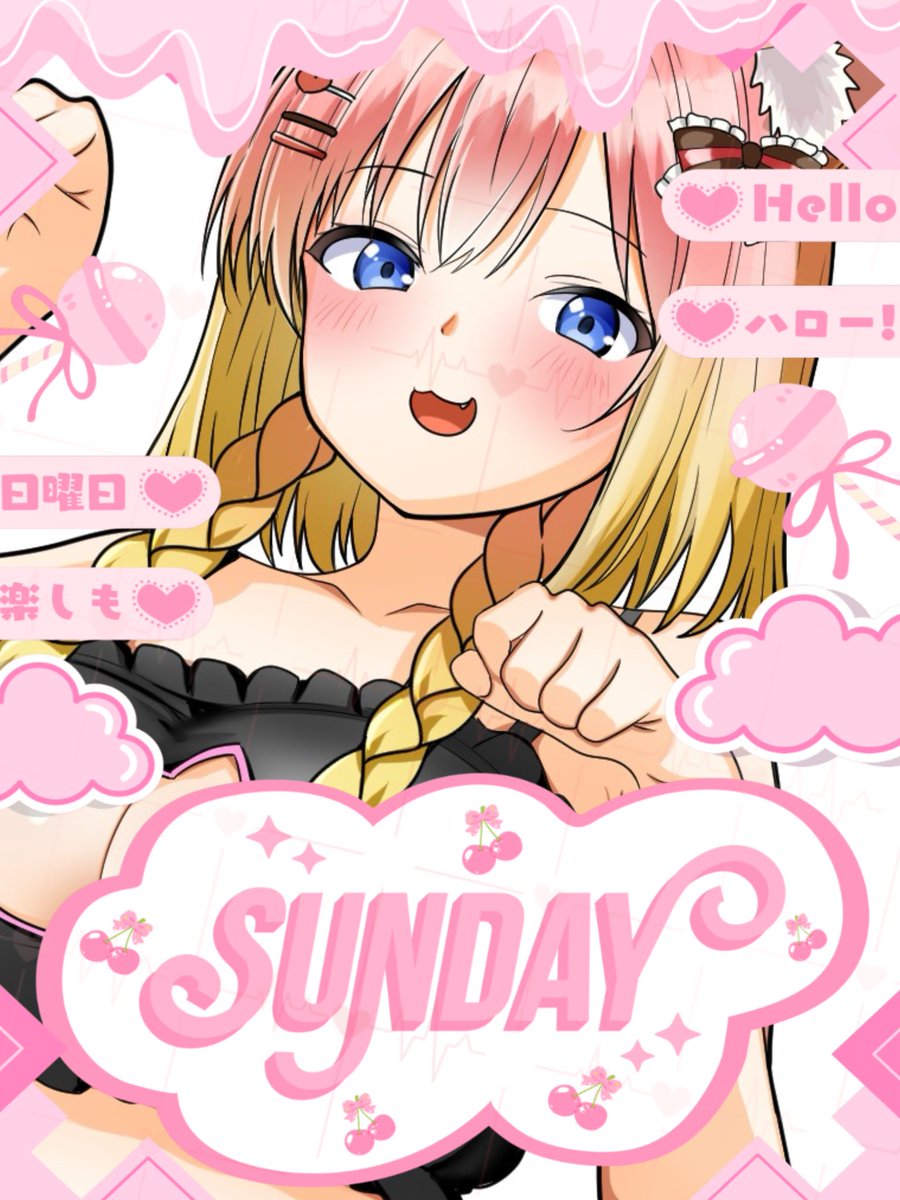 狐乃娘 あんず@新人Vtuber tweet media