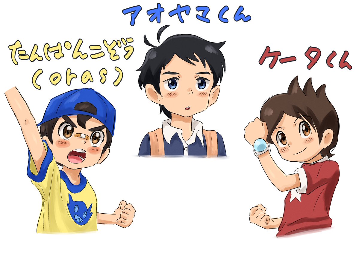 ばふろ tweet media