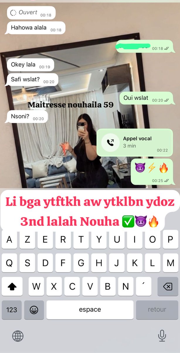 Queen_nouhaila1 / الملكة نهيلة 👑🇲🇦 tweet media