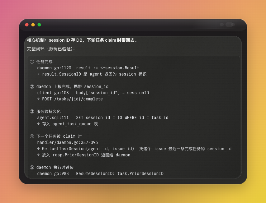LufzzLiz's tweet image. 开源的 Managed Agents 平台来了，相信以后这类agent管家会越来越多，先学习下～

可以给主流的：Claude、codex、opencode、openclaw、hermes Agent 分配任务、追踪进度、复合技能 

让 AI 成为团队里可管理的成员。

调用实现，claude 与codex 实现不太一样，详见图二

多对对话续接，见图三