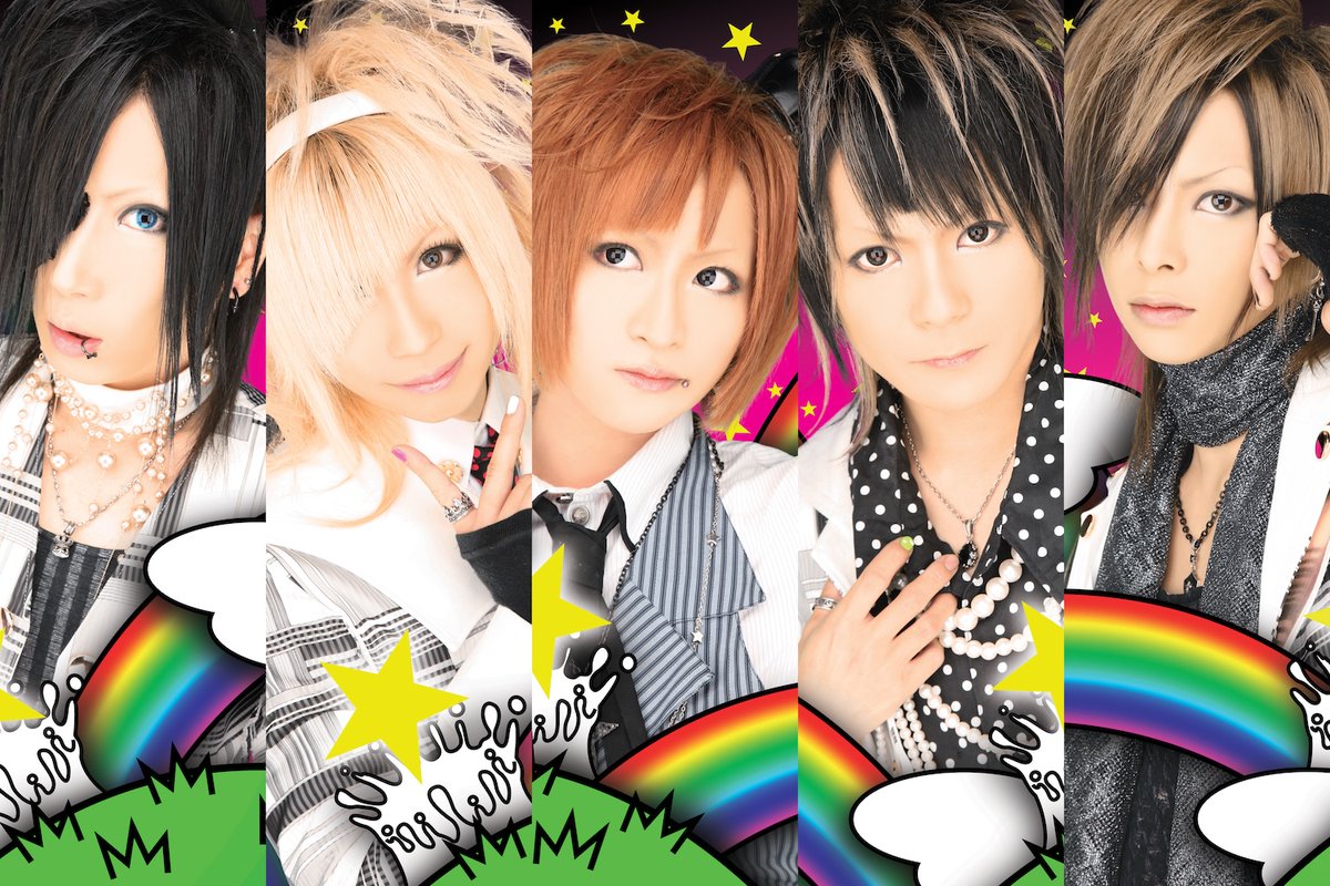 VISUNAVI Japan 6/10•11•12•13•14EDGE 5DAYS tweet media